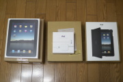 iPad No.2