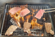 BBQ No.4