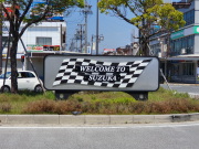 鎭T[Lbg No.1