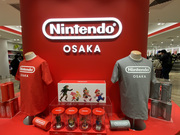 Nintendo Osaka No.1