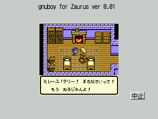 gnuboy for Zaurus